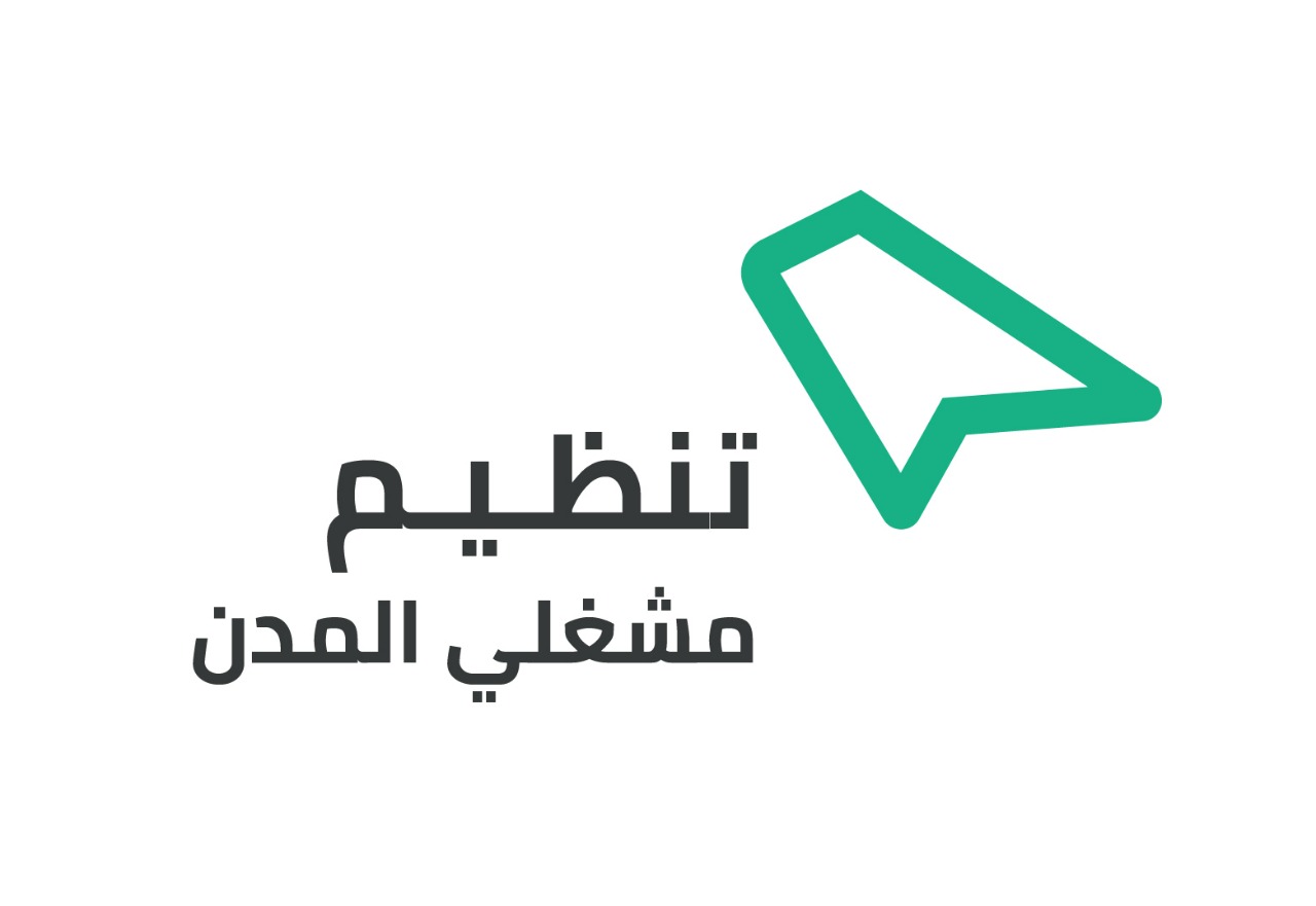 شعار شركة ركائز الأرض العقارية
