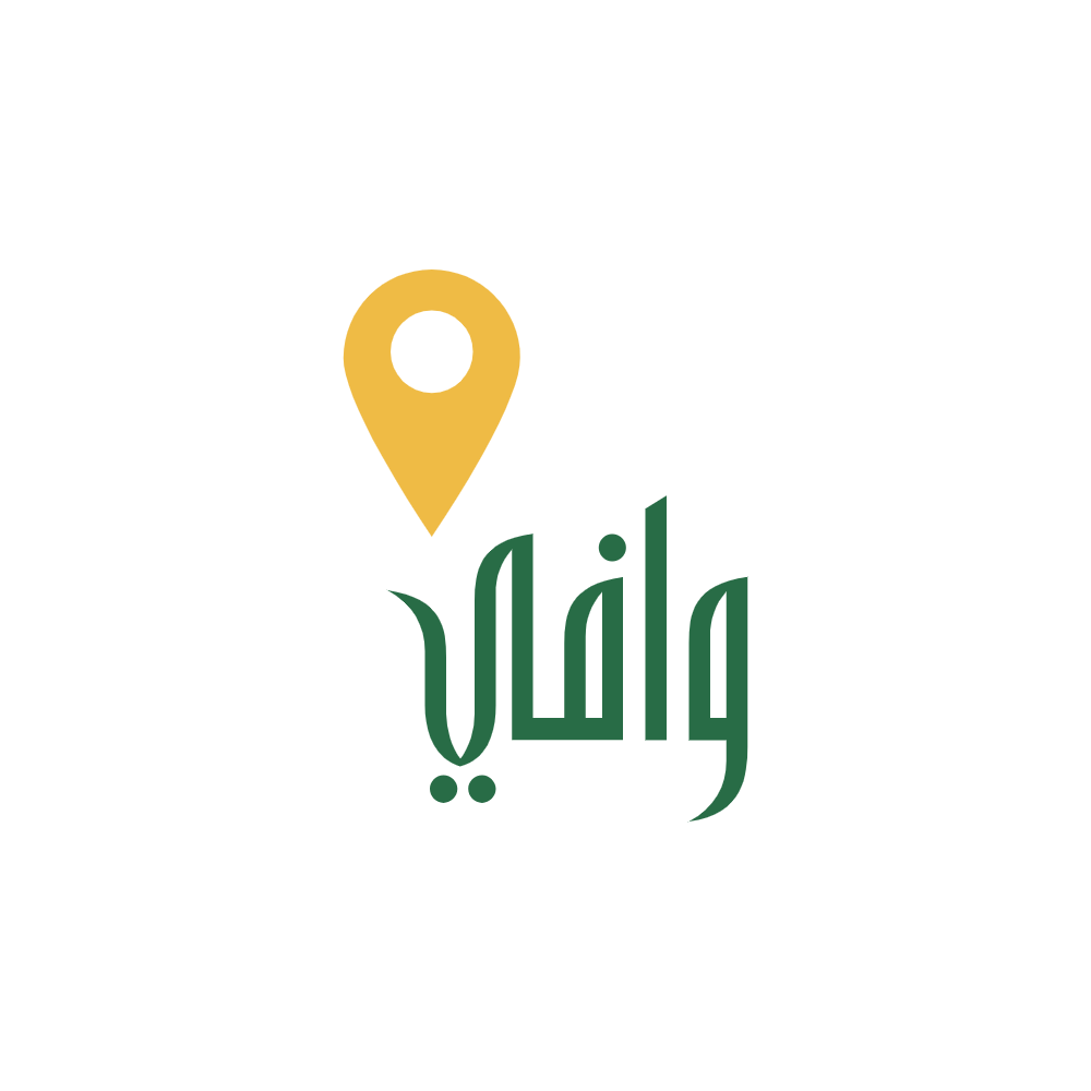 وافي